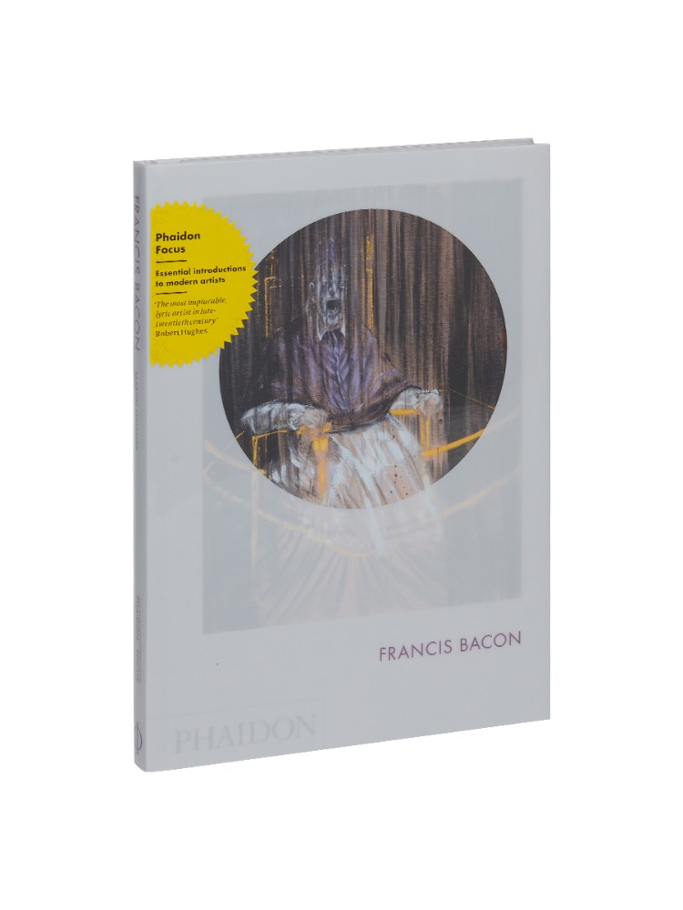 Francis Bacon 프랜시스 베이컨