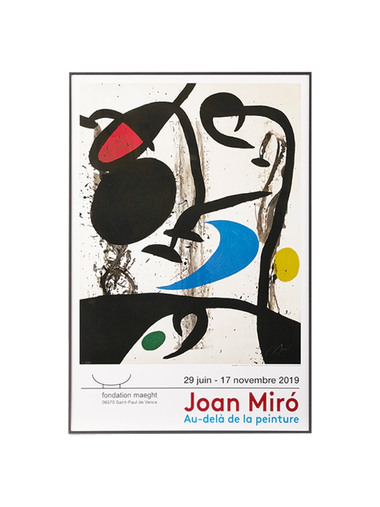 Joan Miro 호안 미로