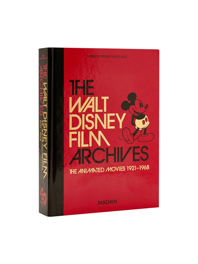 Walt Disney 월트 디즈니